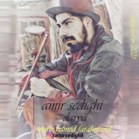 Amir Sedeghi – Darya (Azizam)